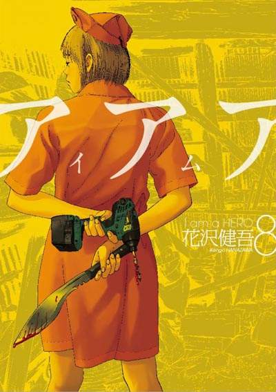 圖片11 圖片11