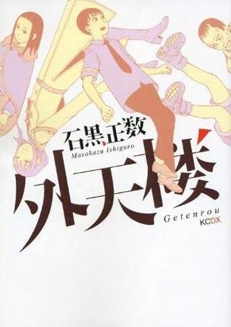 圖片12 圖片12