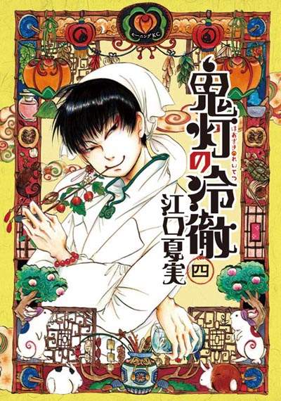 圖片17 圖片17