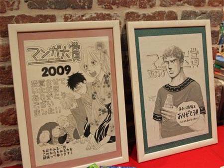 圖片20 圖片20