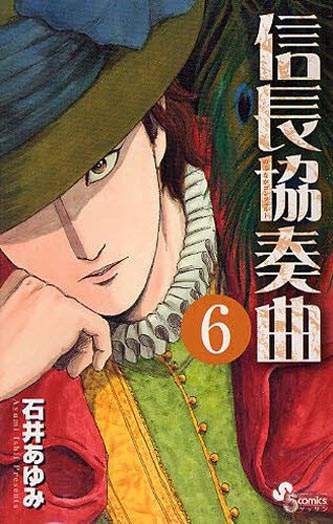 圖片6 圖片6