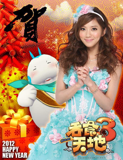 圖片12 圖片12