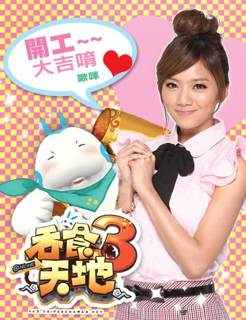圖片9 圖片9