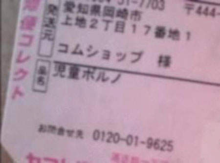 圖片16 圖片16