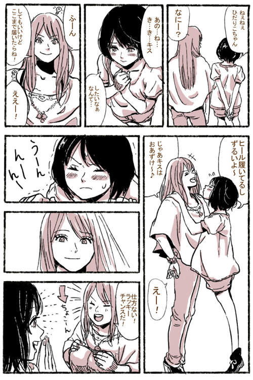 圖片6 圖片6