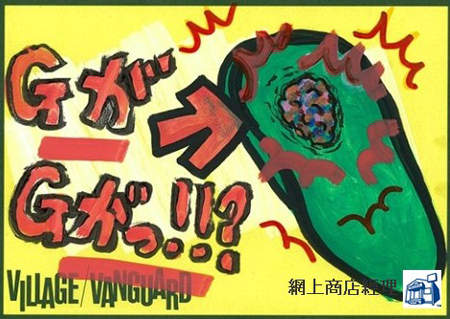 圖片13 圖片13