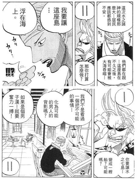 圖片23 圖片23