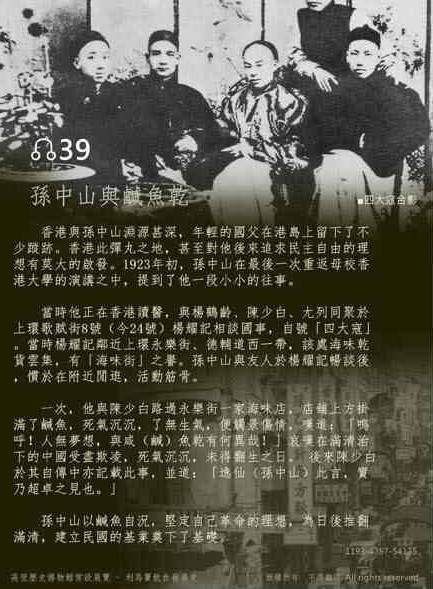 圖片6 圖片6