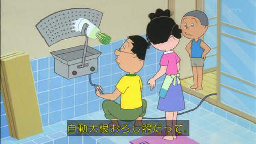 圖片6 圖片6