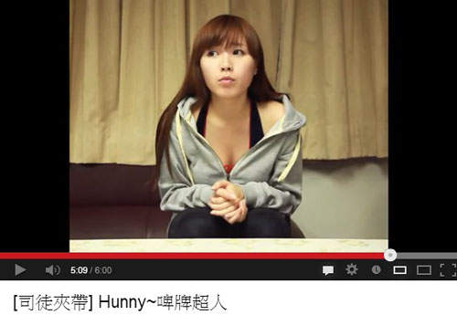 何颖璇（Miss Hunny）来自香港的美女魔术师 Facebook-第5张