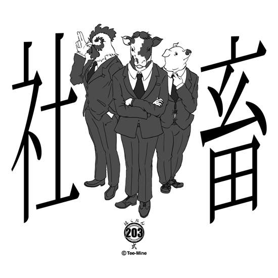 圖片7 圖片7