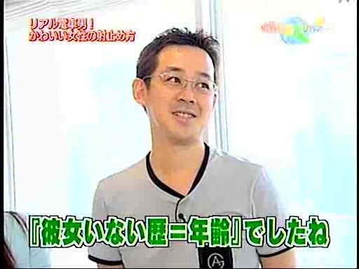 圖片9 圖片9
