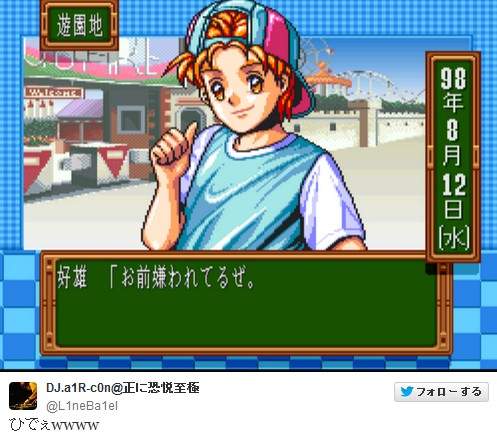 圖片15 圖片15