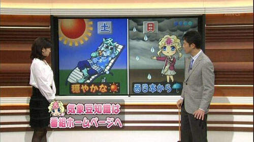 圖片10 圖片10