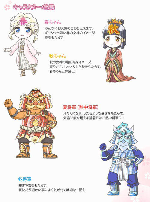 圖片4 圖片4