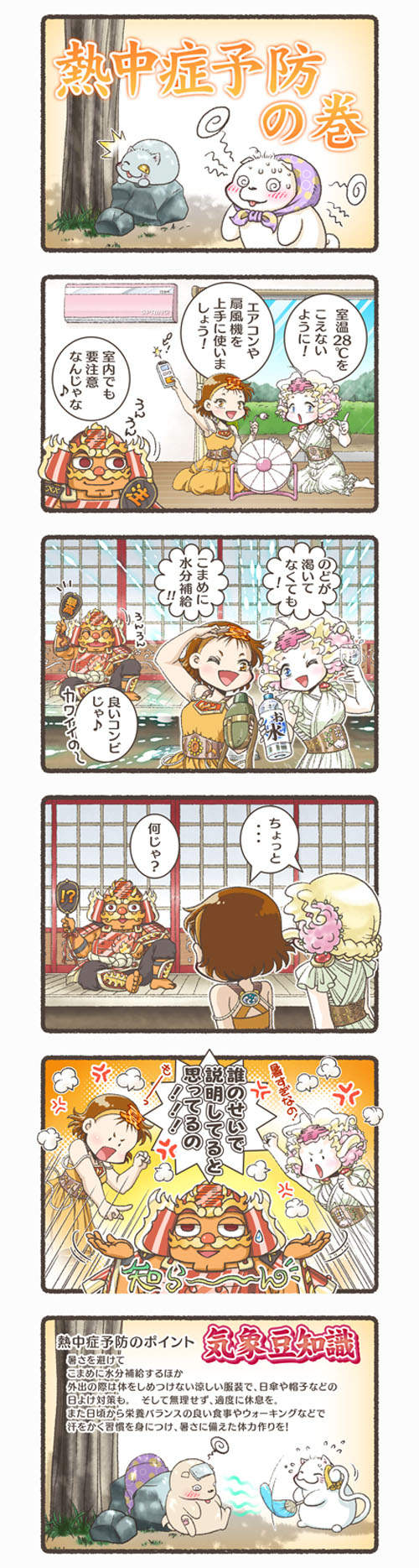 圖片5 圖片5