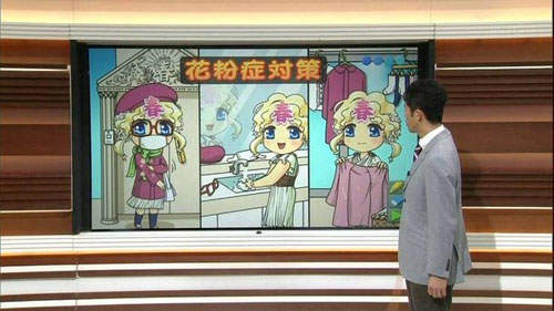 圖片9 圖片9
