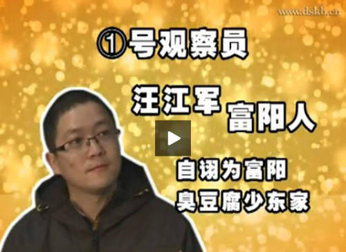 圖片16 圖片16
