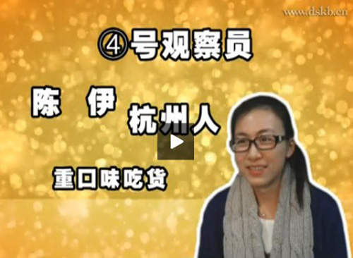 圖片19 圖片19