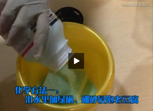 圖片24 圖片24