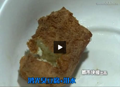 圖片29 圖片29