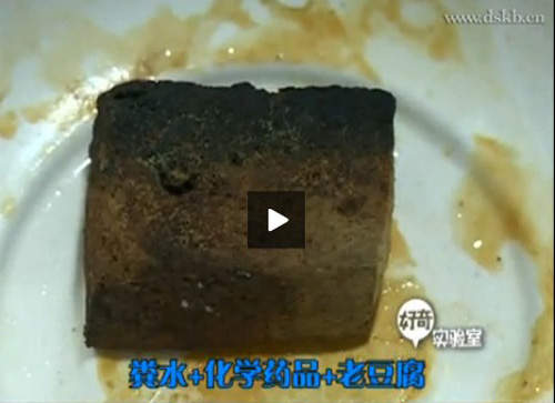 圖片32 圖片32