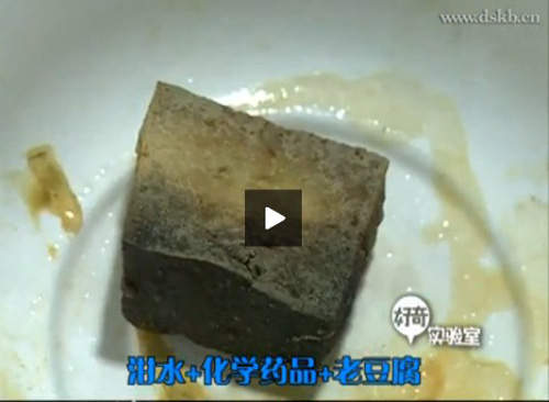 圖片33 圖片33