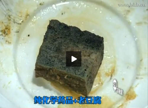 圖片34 圖片34