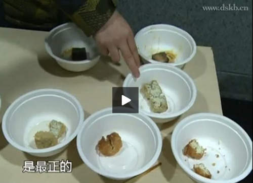 圖片37 圖片37