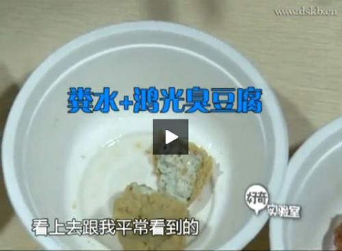 圖片38 圖片38