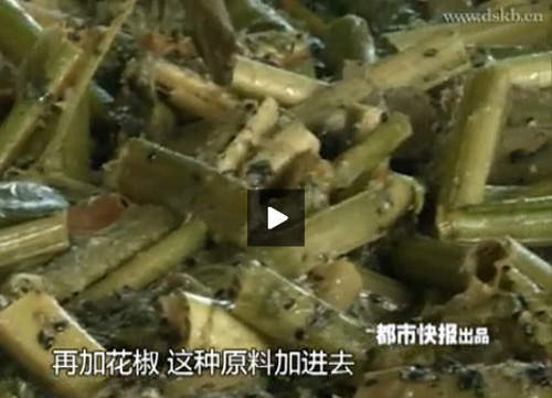 圖片8 圖片8