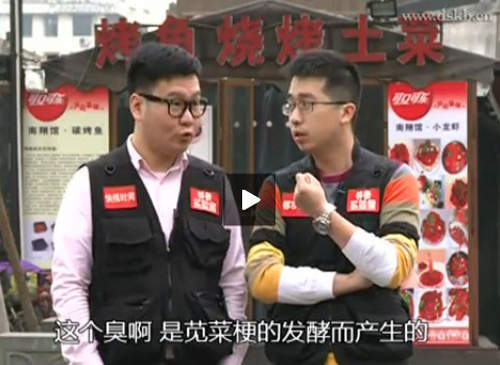 圖片9 圖片9