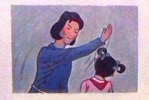 圖片10 圖片10