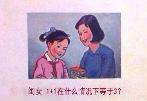 圖片14 圖片14