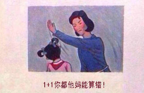 圖片16 圖片16