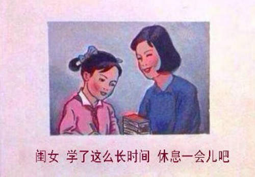 圖片18 圖片18