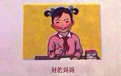 圖片19 圖片19