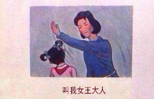 圖片20 圖片20