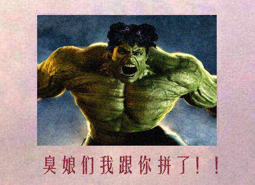 圖片6 圖片6