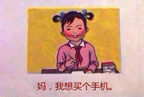 圖片23 圖片23