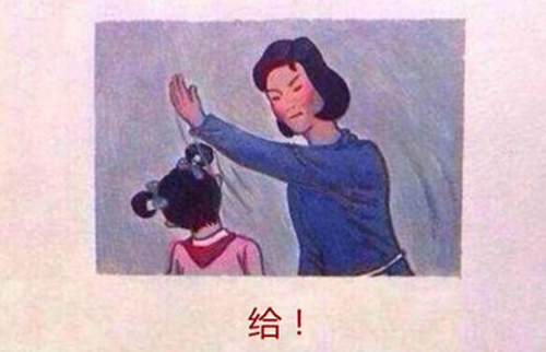 圖片24 圖片24