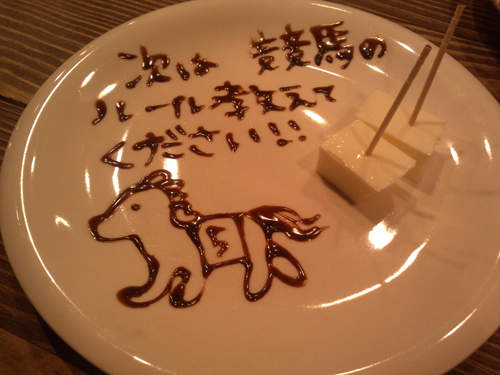 圖片5 圖片5