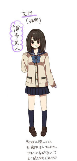 圖片9 圖片9
