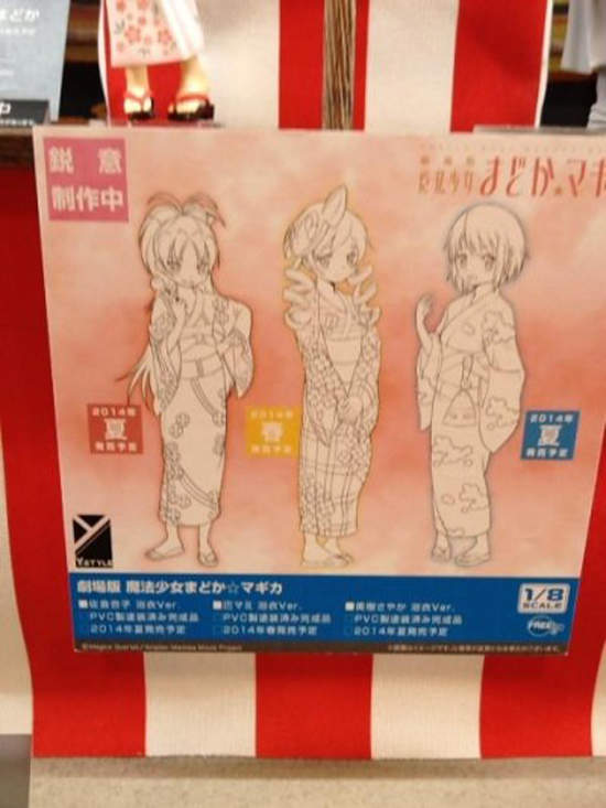 圖片88 圖片88