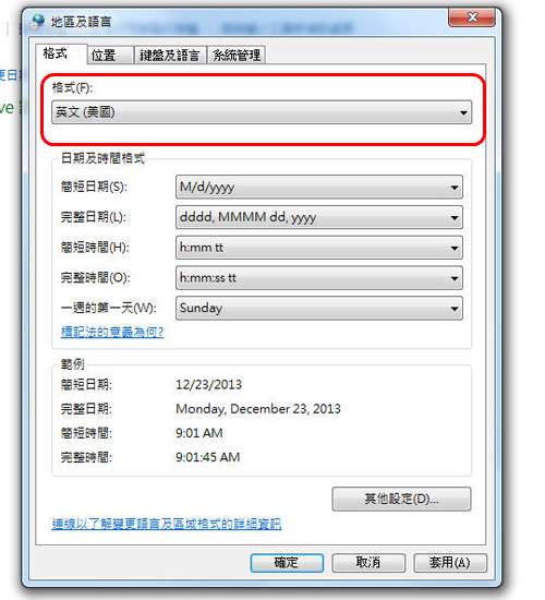 圖片4 圖片4
