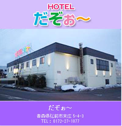 圖片10 圖片10