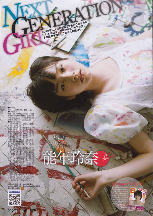圖片17 圖片17
