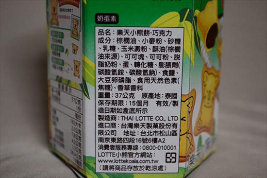圖片10 圖片10