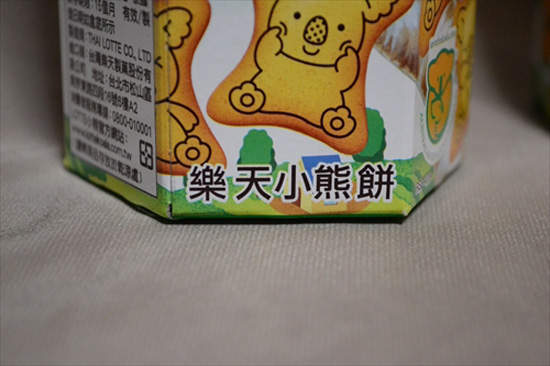 圖片6 圖片6
