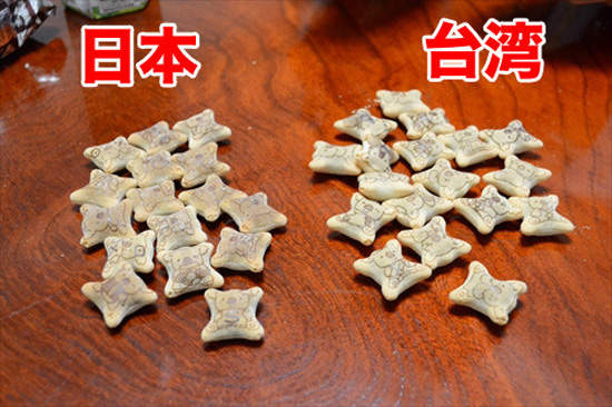 圖片7 圖片7
